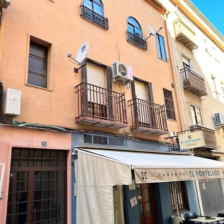 Daire Duplex En Centro, San Ildefonso
